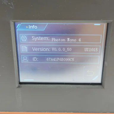Info screen display